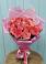 Букет 15 Розовых роз Равель в Поповке Воронежской области