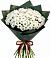 Букет цветов из: Хризантемы в Поповке Воронежской области